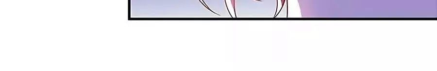 Một Thai Hai Bảo : Đưa Mami Về Nhà ! - Chương 94 - Trang 19