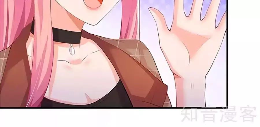 Một Thai Hai Bảo : Đưa Mami Về Nhà ! - Chương 94 - Trang 6