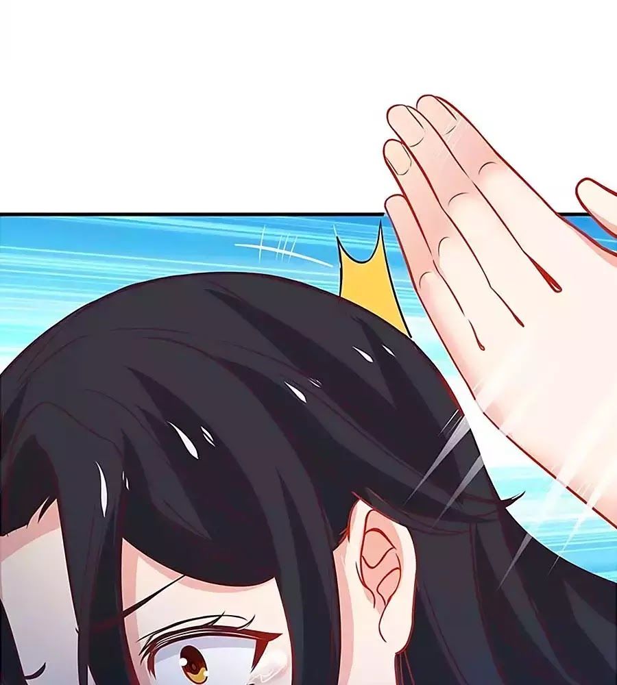 Một Thai Hai Bảo : Đưa Mami Về Nhà ! - Chương 95 - Trang 44