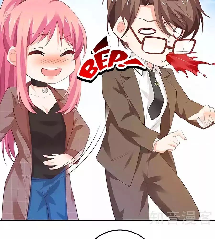 Một Thai Hai Bảo : Đưa Mami Về Nhà ! - Chương 95 - Trang 53