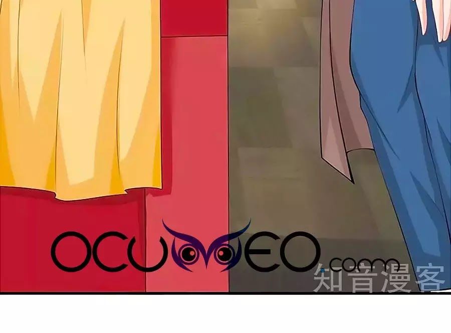 Một Thai Hai Bảo : Đưa Mami Về Nhà ! - Chương 97 - Trang 34