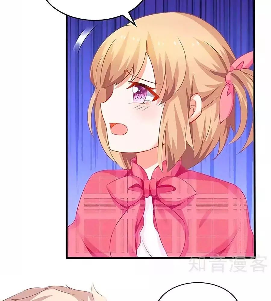 Một Thai Hai Bảo : Đưa Mami Về Nhà ! - Chương 97 - Trang 54