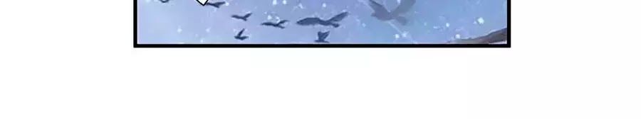 Một Thai Hai Bảo : Đưa Mami Về Nhà ! - Chương 98 - Trang 57