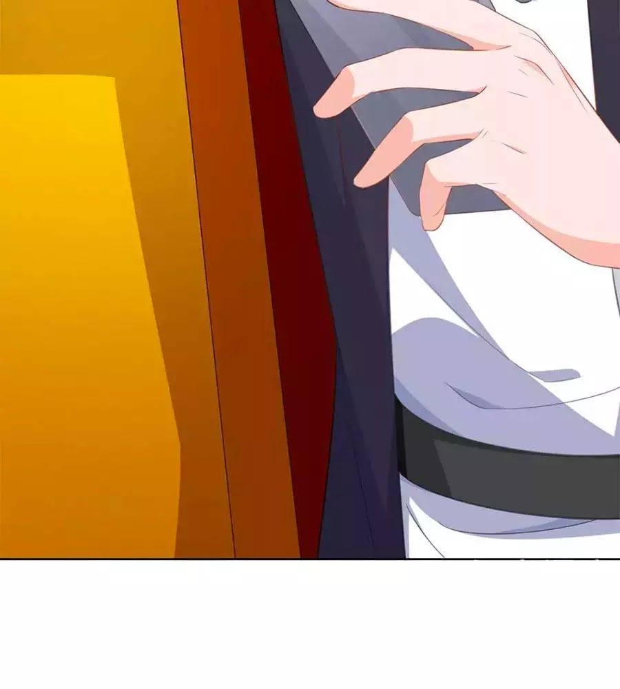 Một Thai Hai Bảo : Đưa Mami Về Nhà ! - Chương 117 - Trang 17