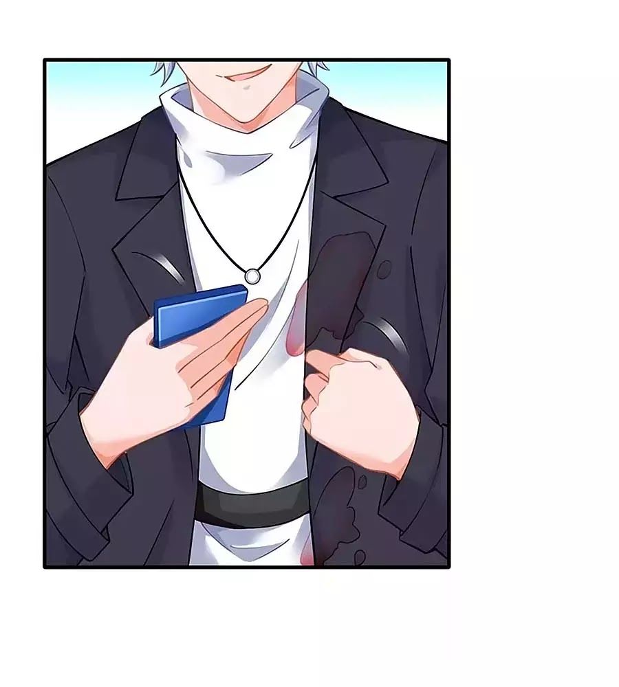 Một Thai Hai Bảo : Đưa Mami Về Nhà ! - Chương 133 - Trang 1