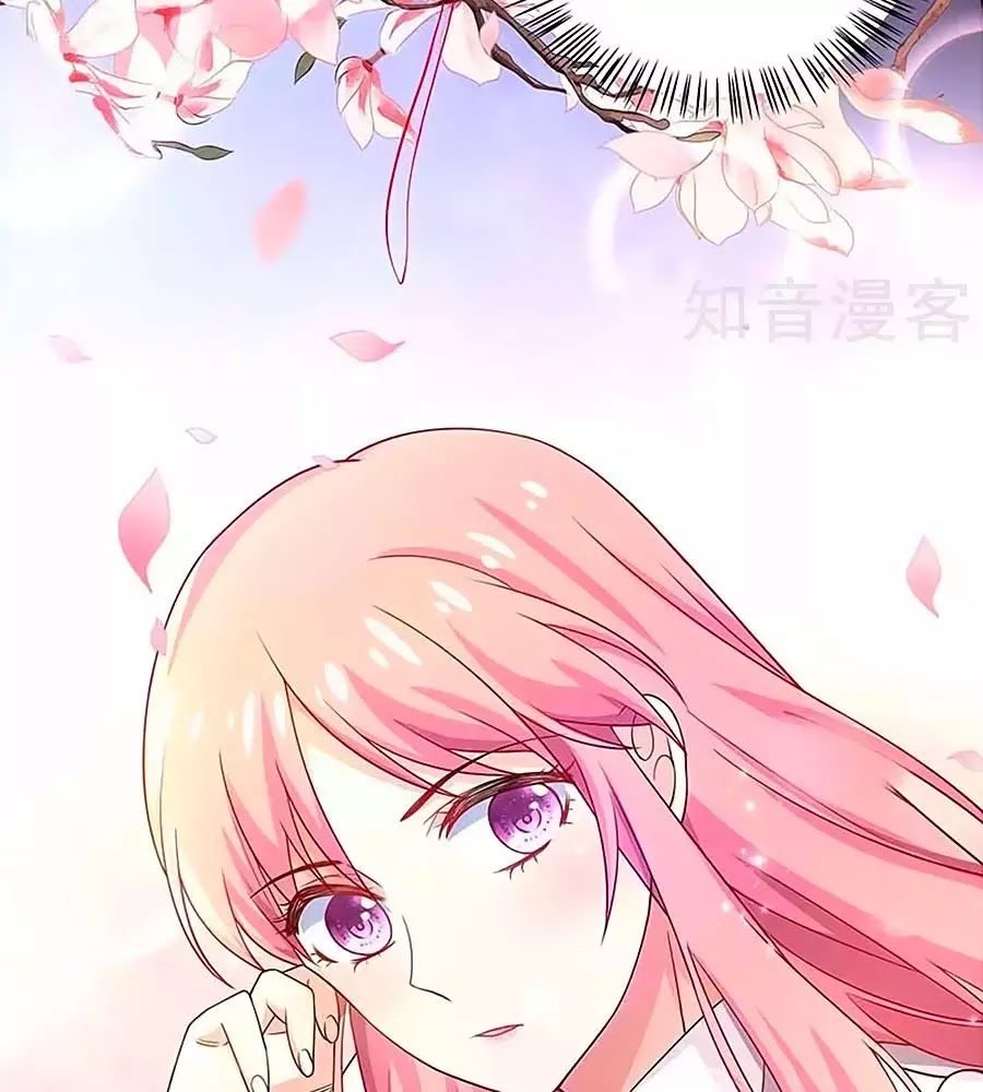 Một Thai Hai Bảo : Đưa Mami Về Nhà ! - Chương 133 - Trang 20