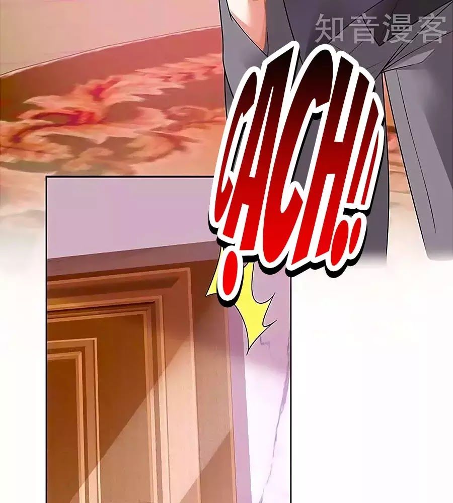 Một Thai Hai Bảo : Đưa Mami Về Nhà ! - Chương 133 - Trang 37