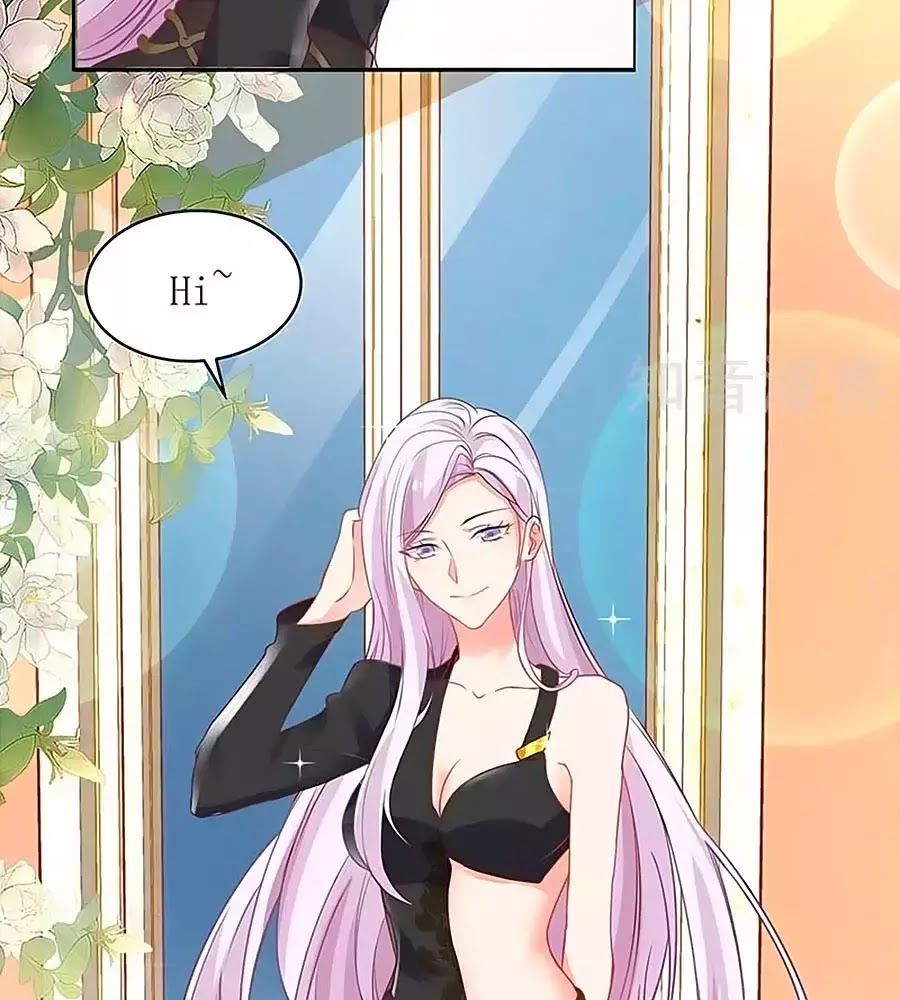 Một Thai Hai Bảo : Đưa Mami Về Nhà ! - Chương 134 - Trang 24