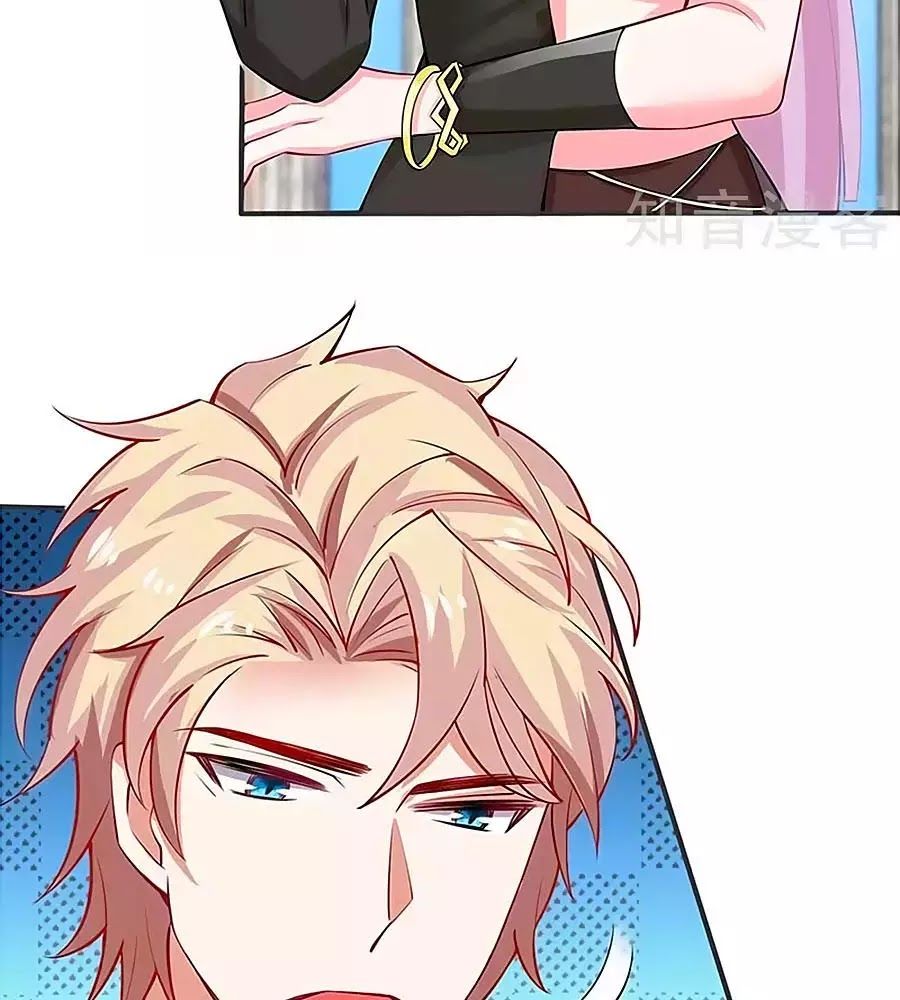 Một Thai Hai Bảo : Đưa Mami Về Nhà ! - Chương 134 - Trang 45