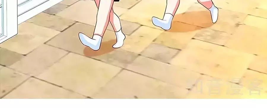 Một Thai Hai Bảo : Đưa Mami Về Nhà ! - Chương 134 - Trang 8