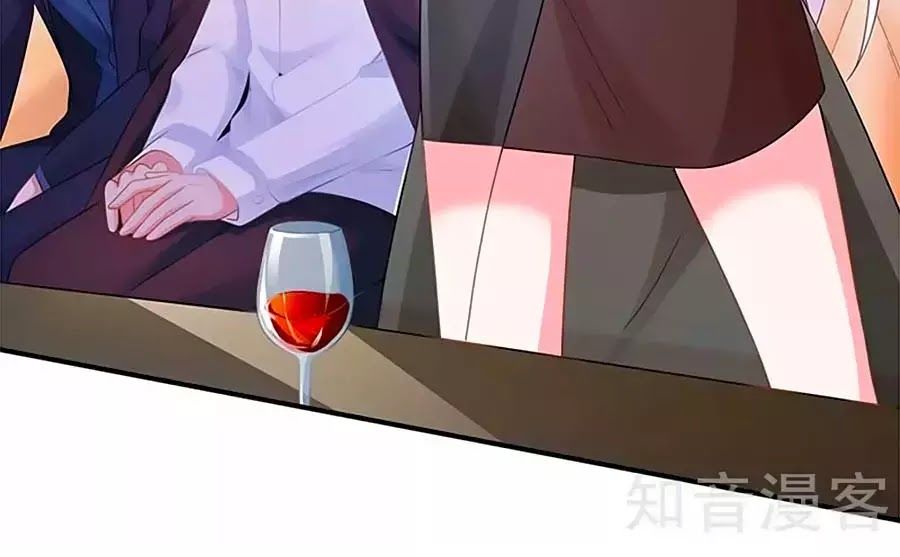 Một Thai Hai Bảo : Đưa Mami Về Nhà ! - Chương 135 - Trang 40