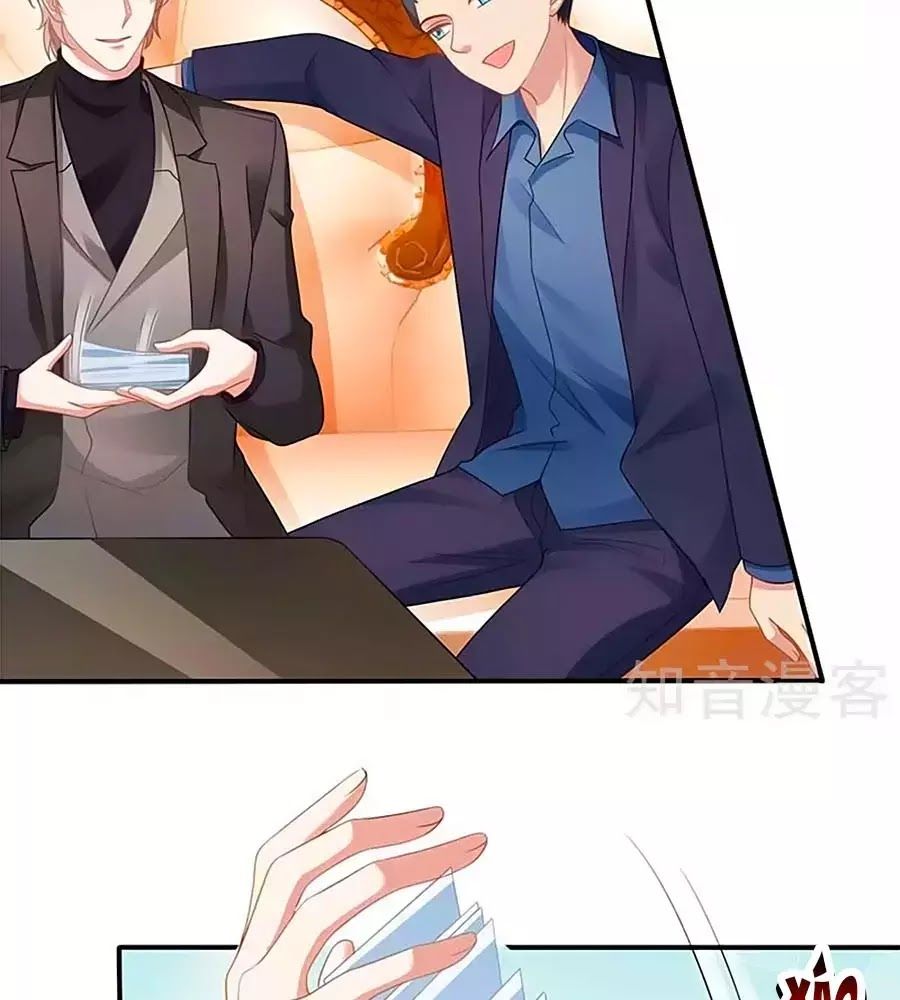 Một Thai Hai Bảo : Đưa Mami Về Nhà ! - Chương 135 - Trang 45