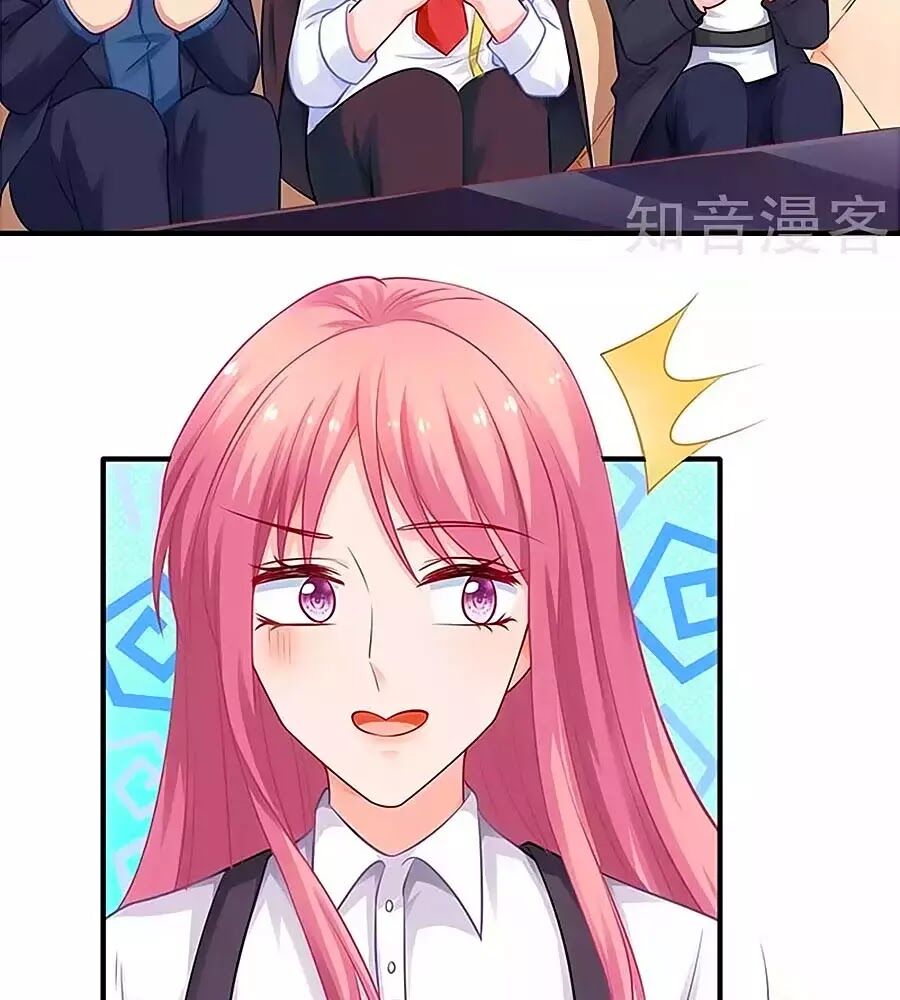 Một Thai Hai Bảo : Đưa Mami Về Nhà ! - Chương 137 - Trang 33