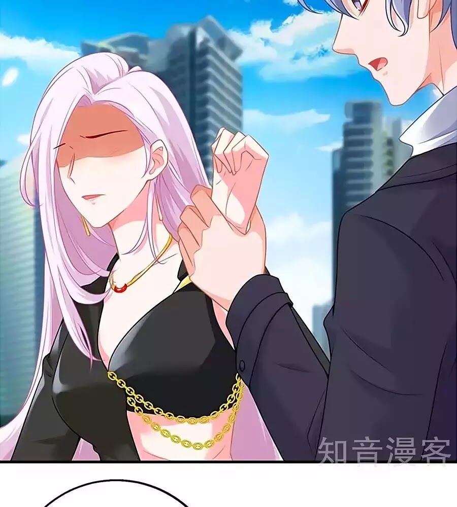 Một Thai Hai Bảo : Đưa Mami Về Nhà ! - Chương 138 - Trang 21