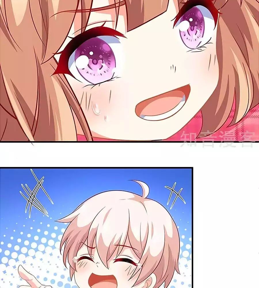 Một Thai Hai Bảo : Đưa Mami Về Nhà ! - Chương 139 - Trang 50