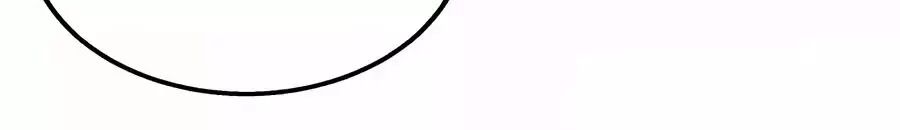 Một Thai Hai Bảo : Đưa Mami Về Nhà ! - Chương 141 - Trang 13