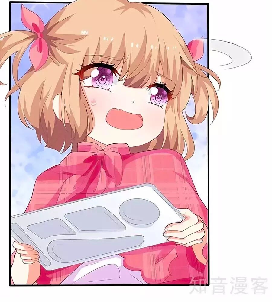 Một Thai Hai Bảo : Đưa Mami Về Nhà ! - Chương 141 - Trang 17