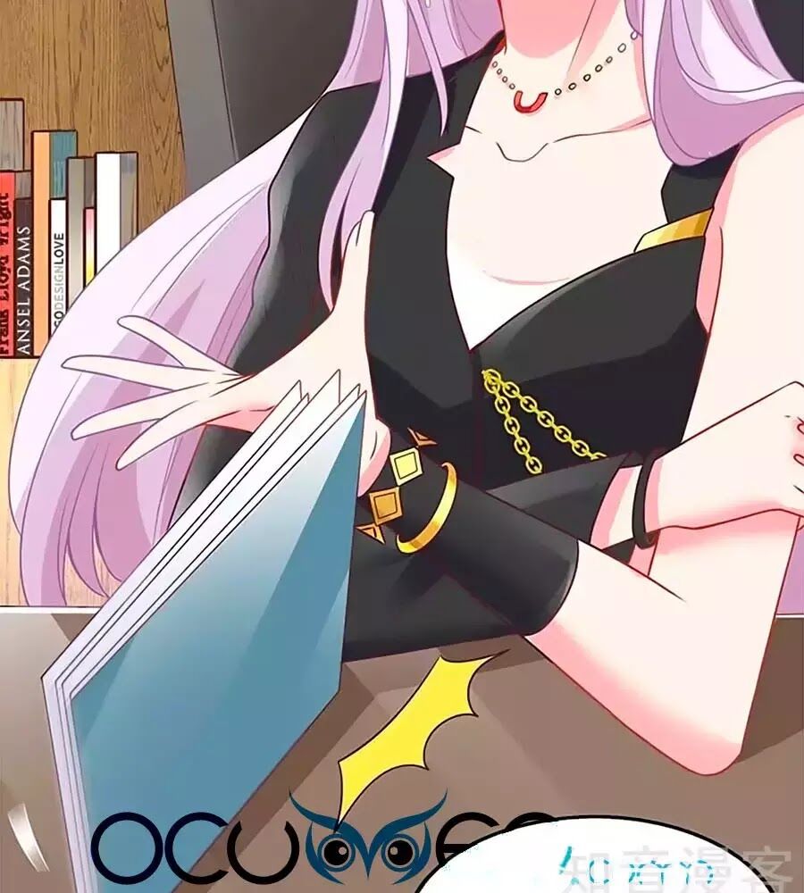 Một Thai Hai Bảo : Đưa Mami Về Nhà ! - Chương 143 - Trang 19