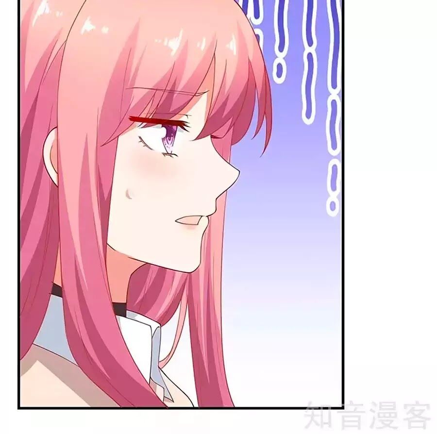 Một Thai Hai Bảo : Đưa Mami Về Nhà ! - Chương 143 - Trang 33