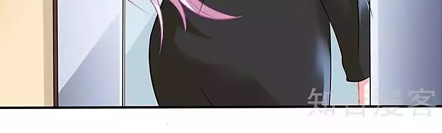 Một Thai Hai Bảo : Đưa Mami Về Nhà ! - Chương 144 - Trang 29