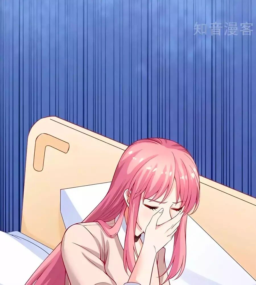 Một Thai Hai Bảo : Đưa Mami Về Nhà ! - Chương 149 - Trang 45