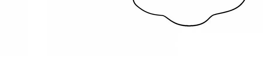 Một Thai Hai Bảo : Đưa Mami Về Nhà ! - Chương 150 - Trang 36