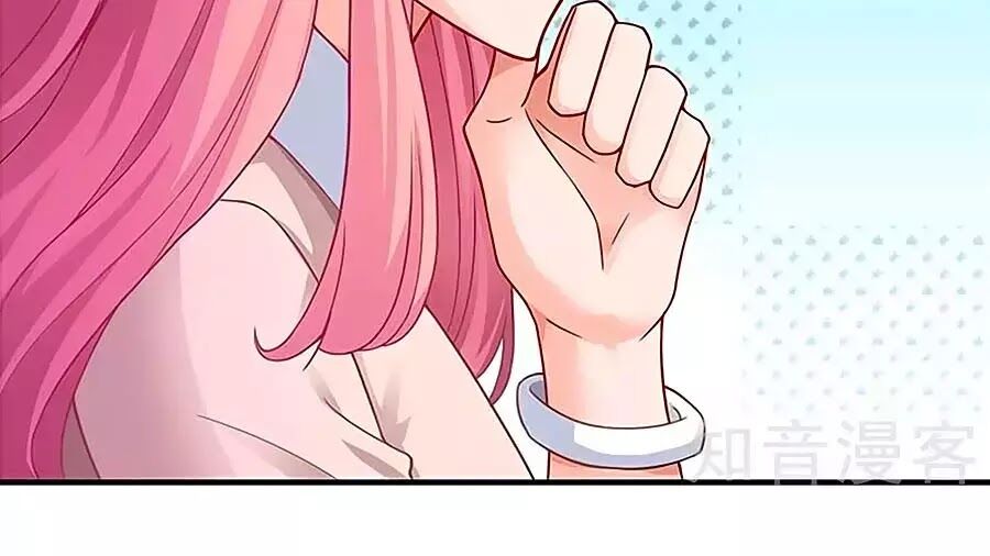 Một Thai Hai Bảo : Đưa Mami Về Nhà ! - Chương 150 - Trang 41