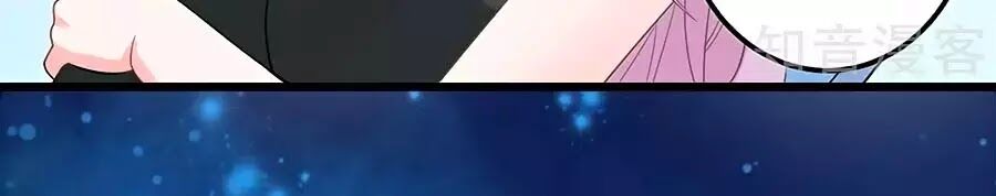 Một Thai Hai Bảo : Đưa Mami Về Nhà ! - Chương 153 - Trang 11