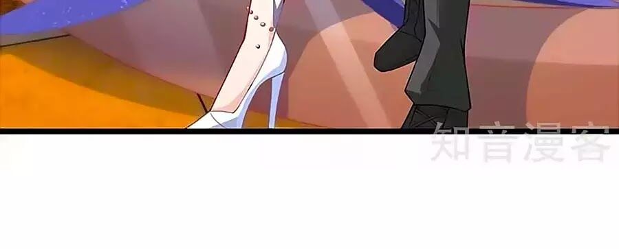 Một Thai Hai Bảo : Đưa Mami Về Nhà ! - Chương 156 - Trang 41