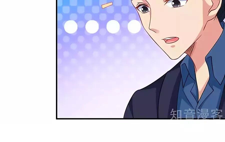 Một Thai Hai Bảo : Đưa Mami Về Nhà ! - Chương 159 - Trang 15