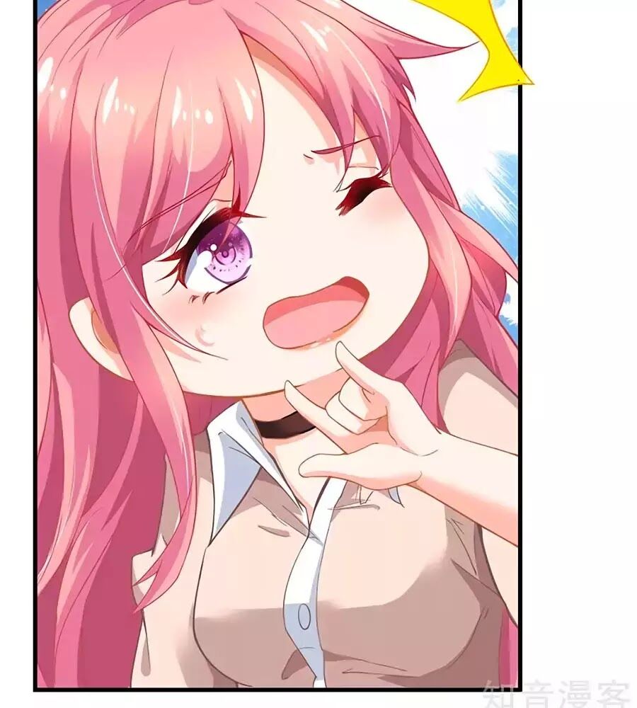 Một Thai Hai Bảo : Đưa Mami Về Nhà ! - Chương 159 - Trang 34