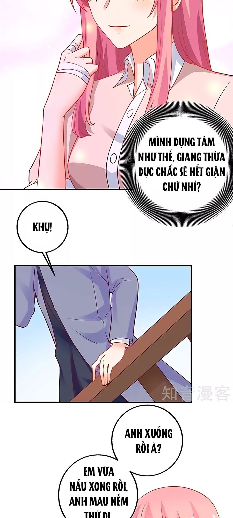 Một Thai Hai Bảo : Đưa Mami Về Nhà ! - Chương 161 - Trang 2