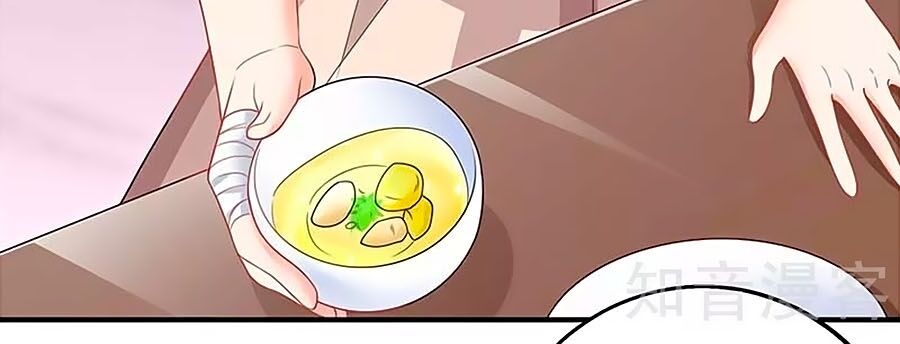 Một Thai Hai Bảo : Đưa Mami Về Nhà ! - Chương 161 - Trang 7