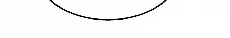 Một Thai Hai Bảo : Đưa Mami Về Nhà ! - Chương 165 - Trang 7