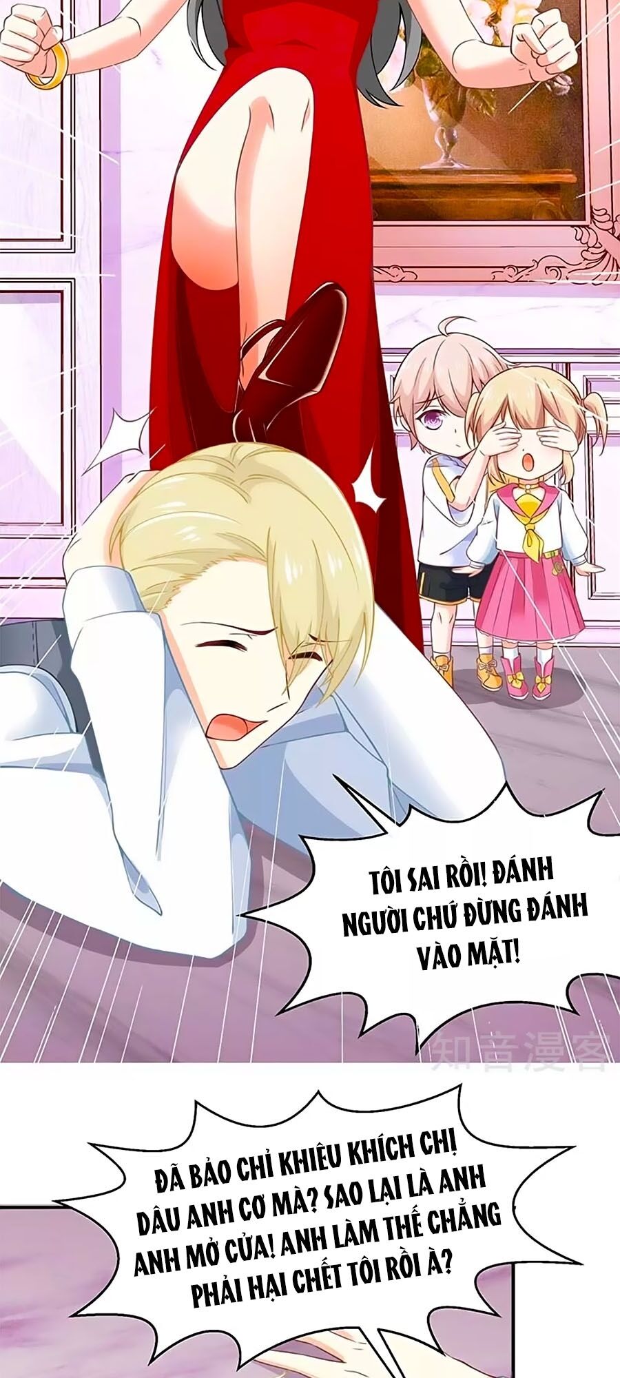 Một Thai Hai Bảo : Đưa Mami Về Nhà ! - Chương 166 - Trang 18