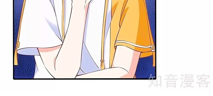 Một Thai Hai Bảo : Đưa Mami Về Nhà ! - Chương 170 - Trang 15