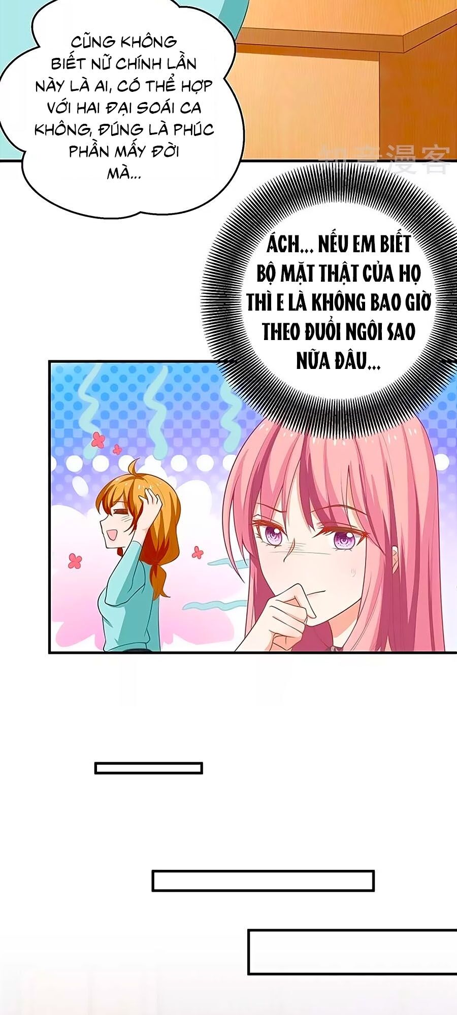 Một Thai Hai Bảo : Đưa Mami Về Nhà ! - Chương 173 - Trang 23