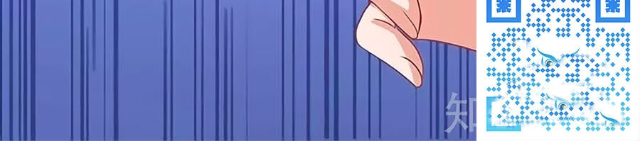 Một Thai Hai Bảo : Đưa Mami Về Nhà ! - Chương 173 - Trang 29