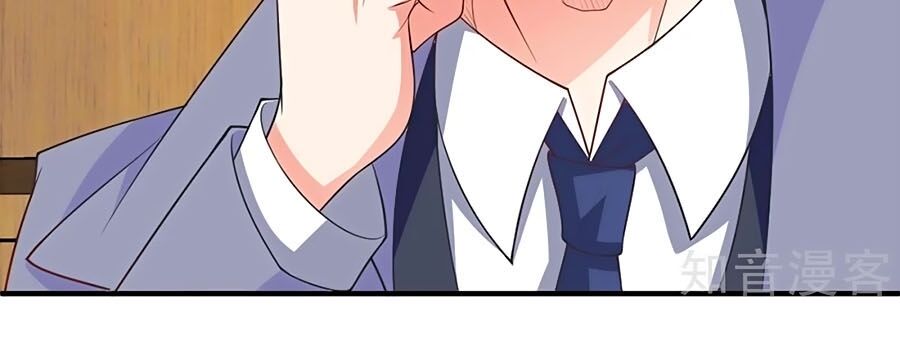 Một Thai Hai Bảo : Đưa Mami Về Nhà ! - Chương 174 - Trang 20