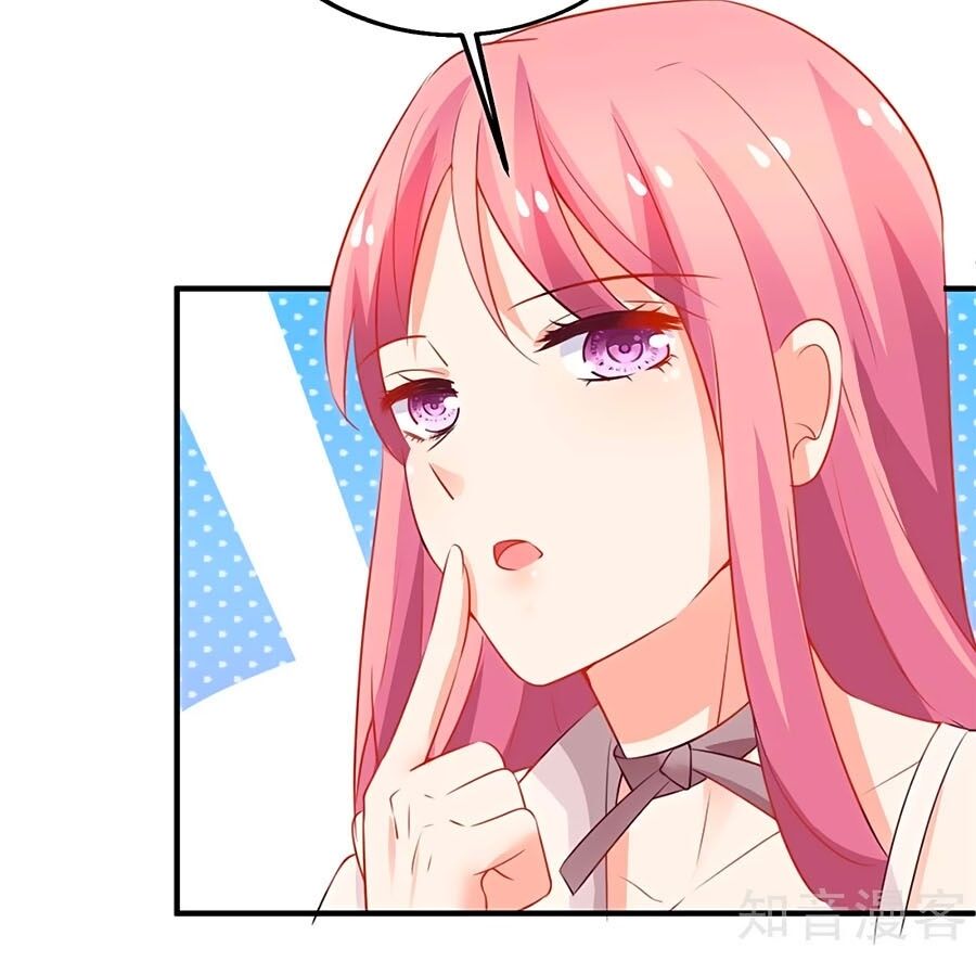 Một Thai Hai Bảo : Đưa Mami Về Nhà ! - Chương 174 - Trang 23