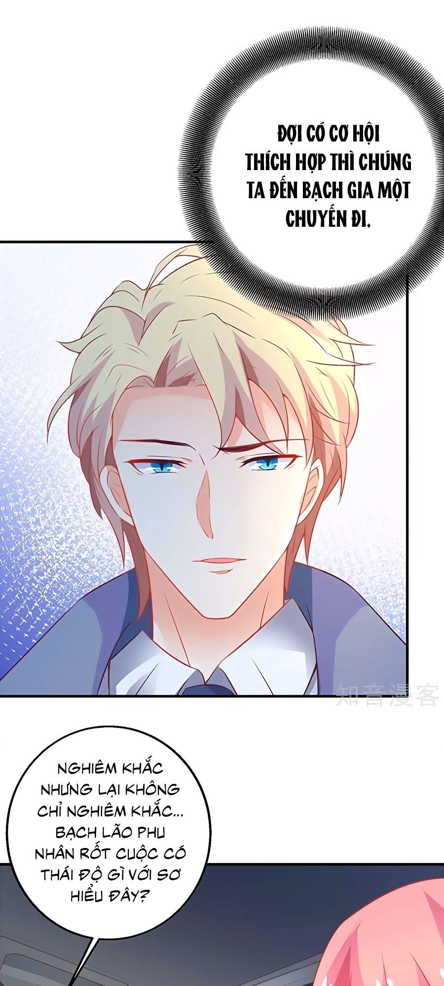 Một Thai Hai Bảo : Đưa Mami Về Nhà ! - Chương 174 - Trang 24