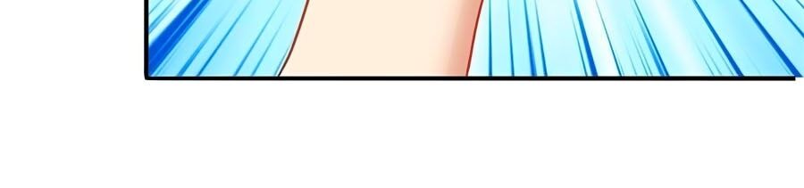 Một Thai Hai Bảo : Đưa Mami Về Nhà ! - Chương 175 - Trang 17