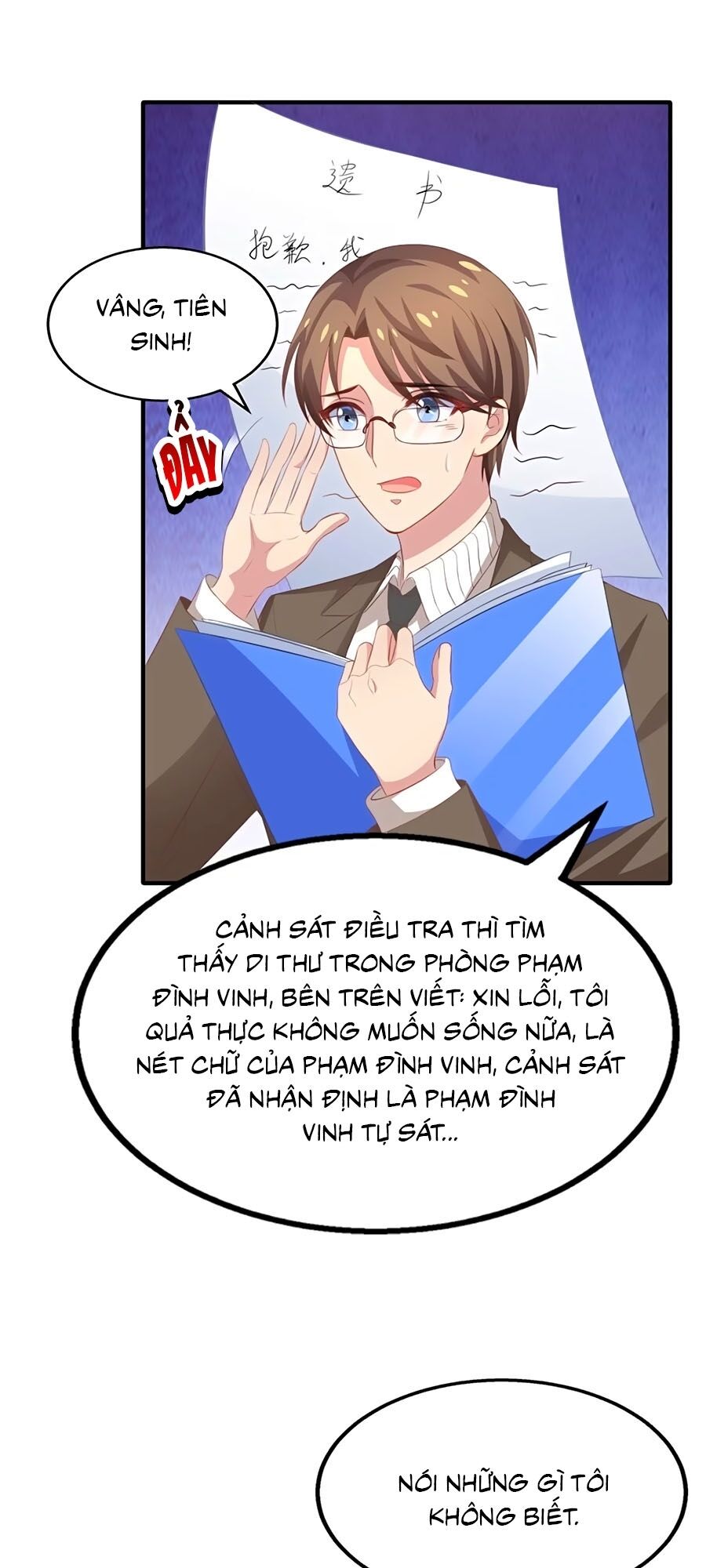 Một Thai Hai Bảo : Đưa Mami Về Nhà ! - Chương 180 - Trang 2