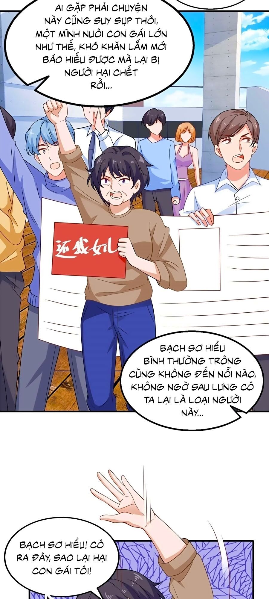 Một Thai Hai Bảo : Đưa Mami Về Nhà ! - Chương 181 - Trang 2