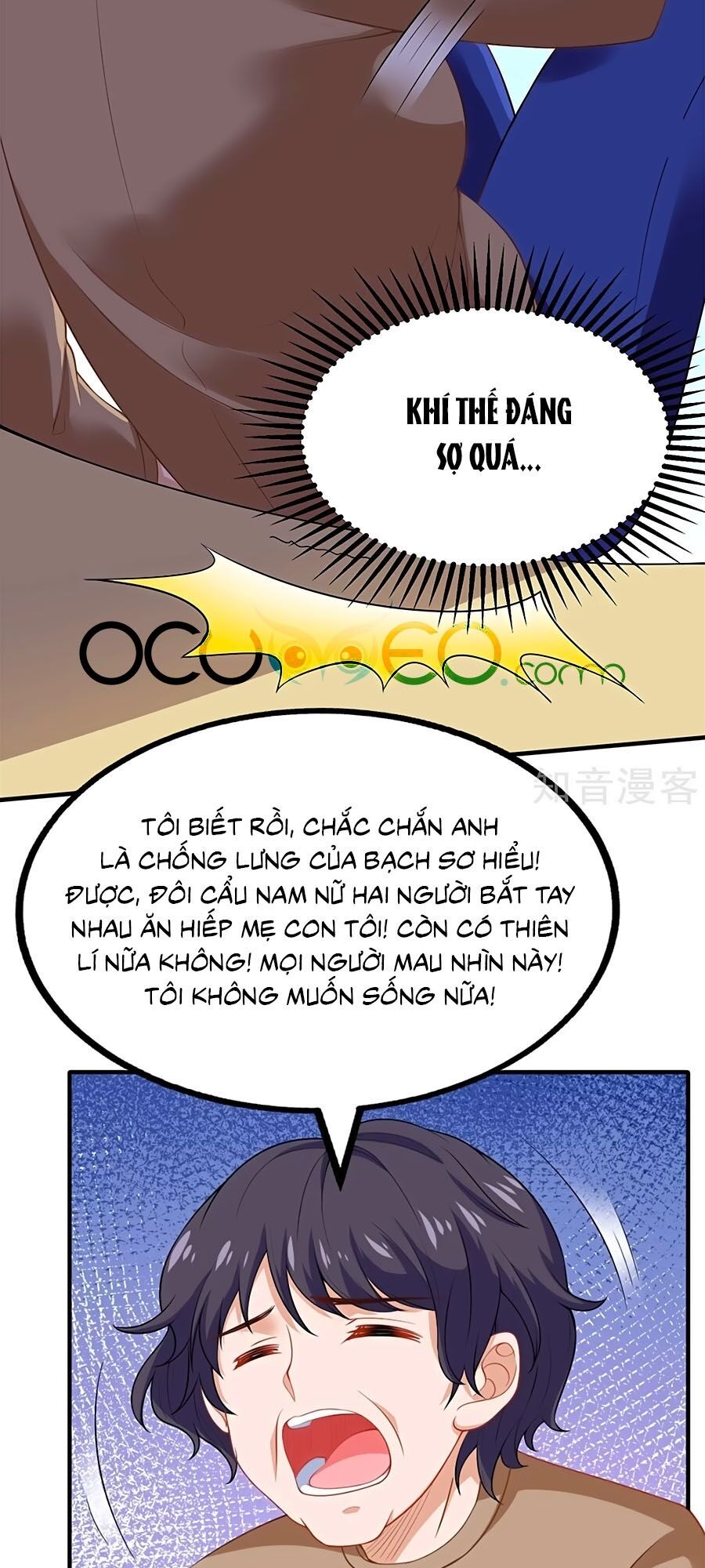 Một Thai Hai Bảo : Đưa Mami Về Nhà ! - Chương 182 - Trang 27