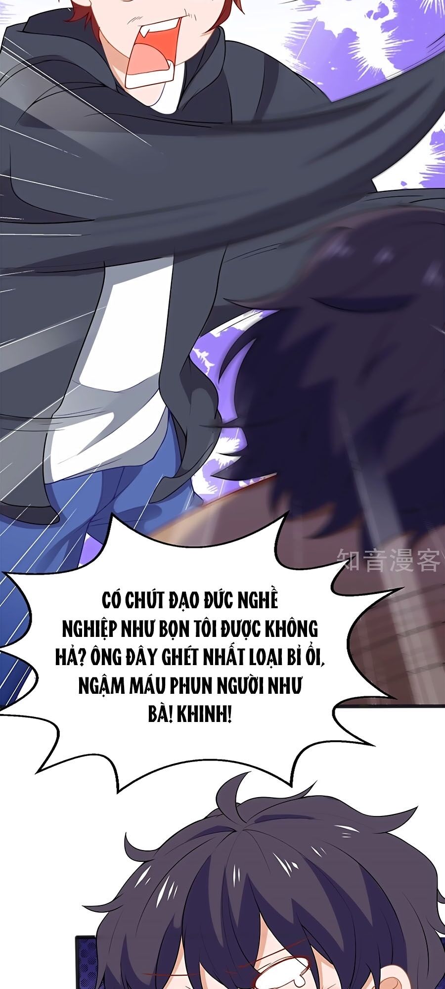 Một Thai Hai Bảo : Đưa Mami Về Nhà ! - Chương 183 - Trang 18