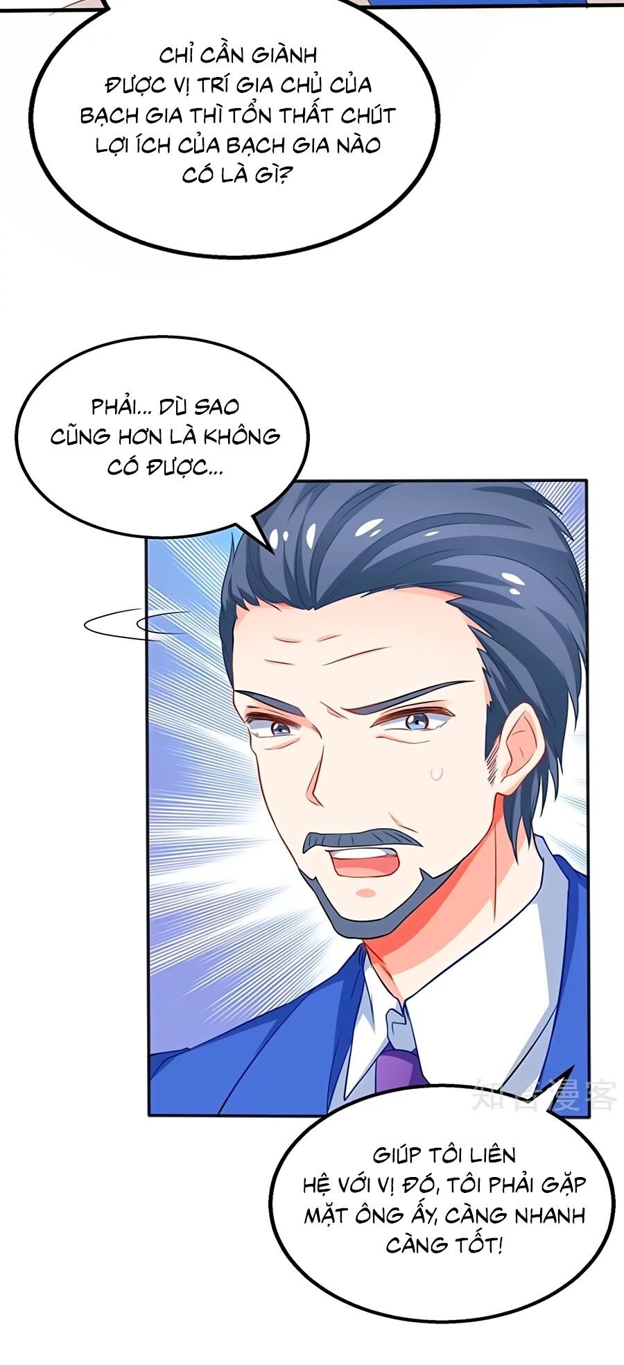 Một Thai Hai Bảo : Đưa Mami Về Nhà ! - Chương 186 - Trang 17