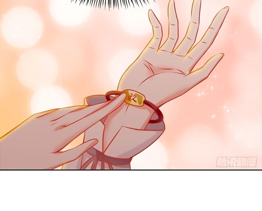 Một Thai Hai Bảo : Đưa Mami Về Nhà ! - Chương 188 - Trang 25