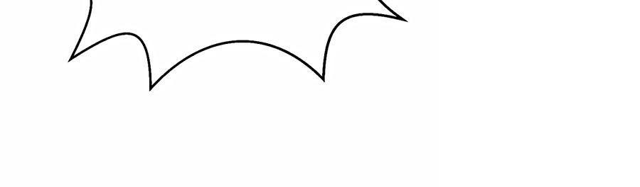 Một Thai Hai Bảo : Đưa Mami Về Nhà ! - Chương 192 - Trang 16