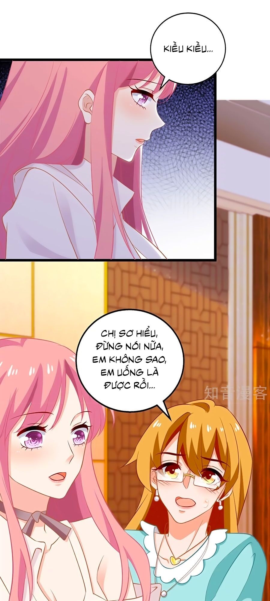 Một Thai Hai Bảo : Đưa Mami Về Nhà ! - Chương 195 - Trang 16